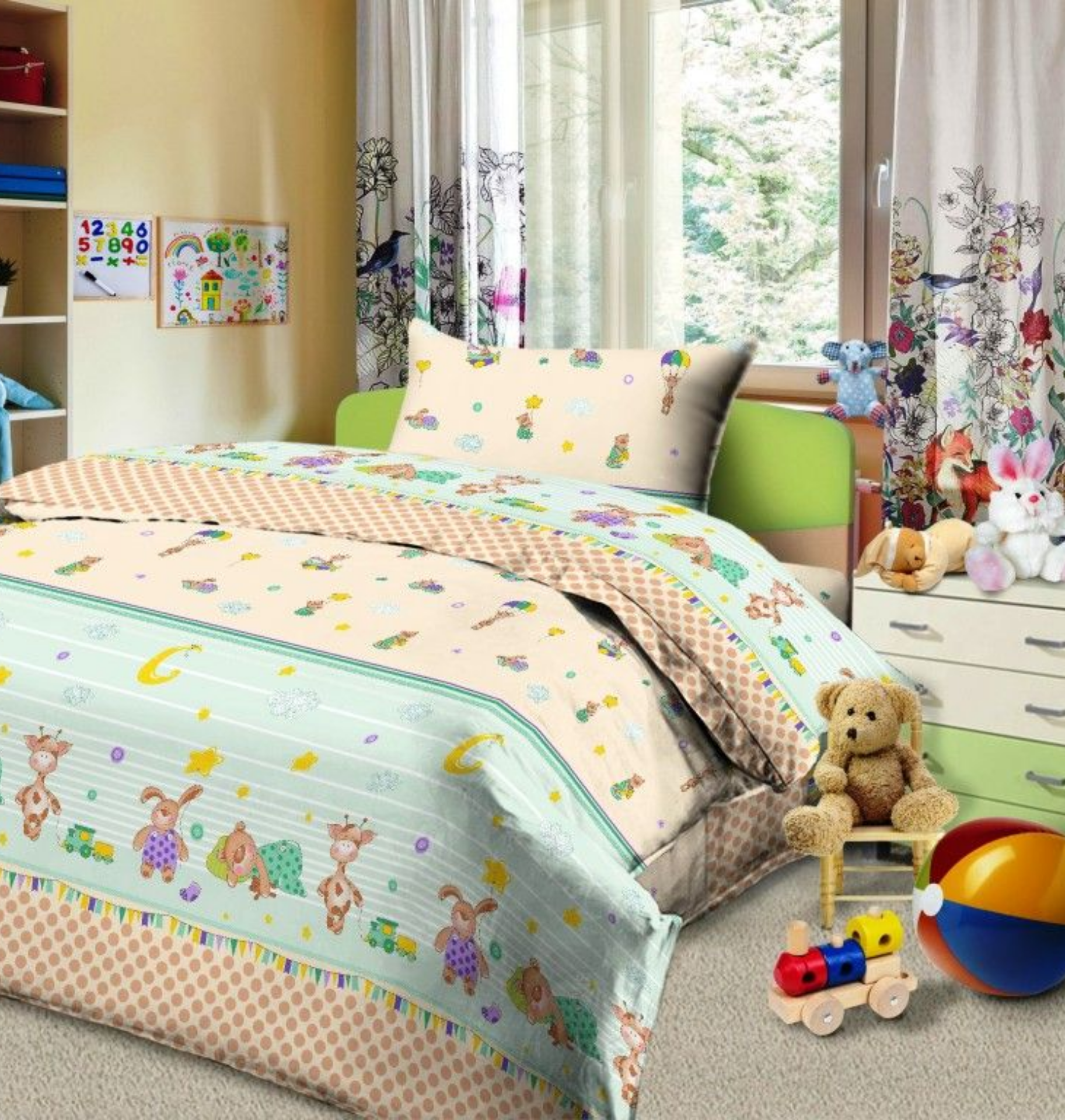 Коллекция «Детство»