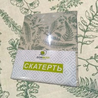Скатерть с отстрочкой 135х220 ДомВелл хлопок Травы 
