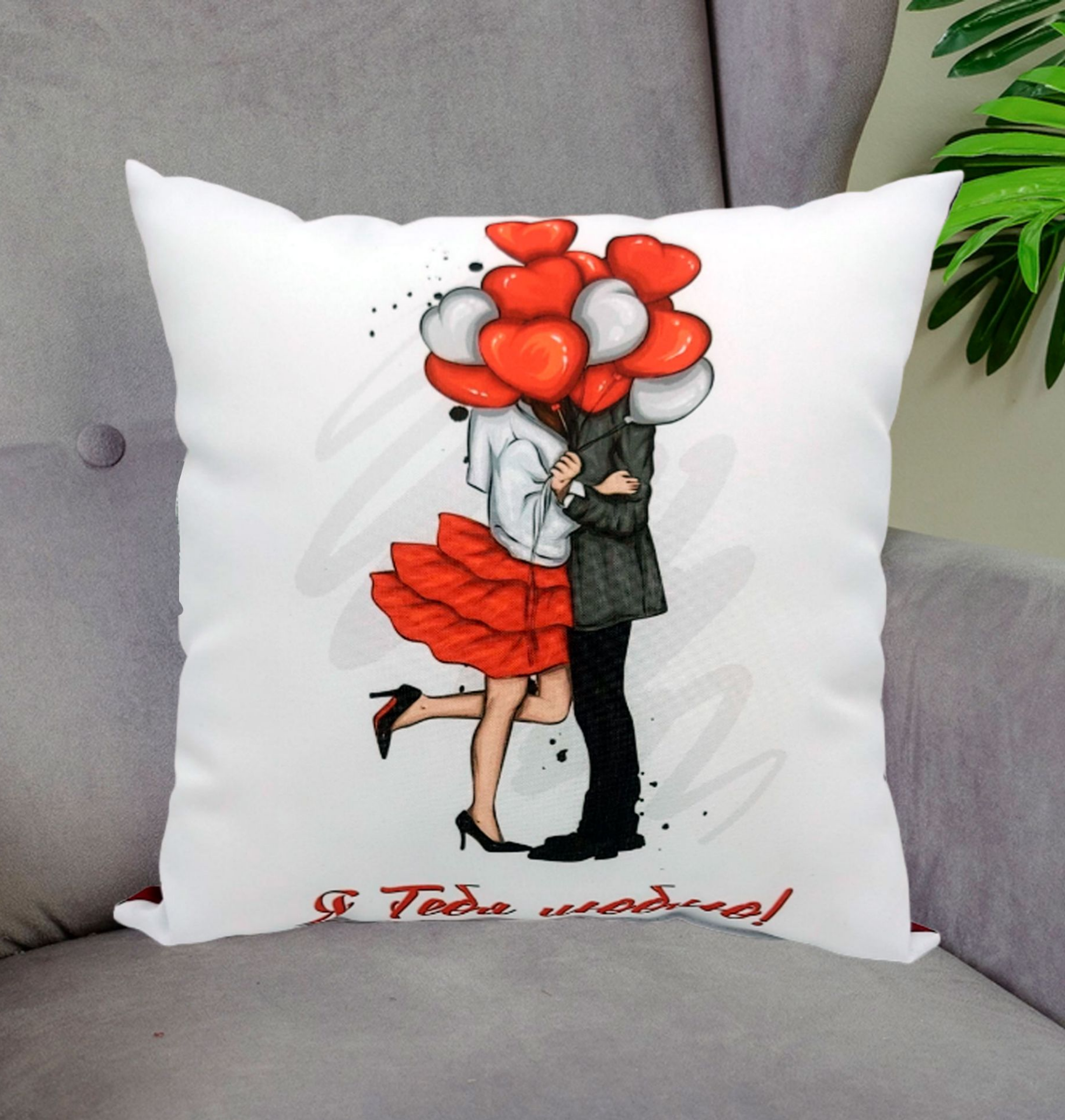 Коллекция «Волшебство под новый год»