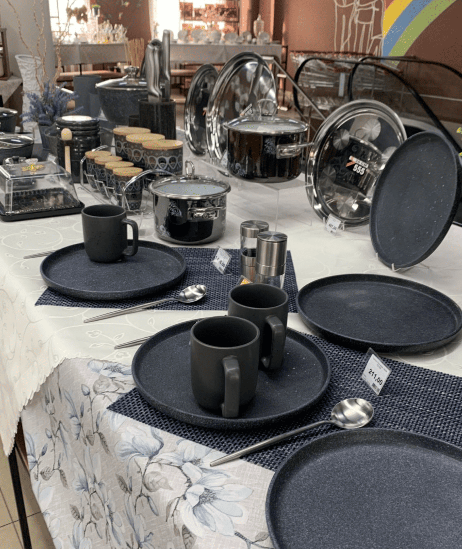 Уютная кухня