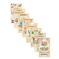 Полотенце вафельное 36*60 ДомВелл Неделька