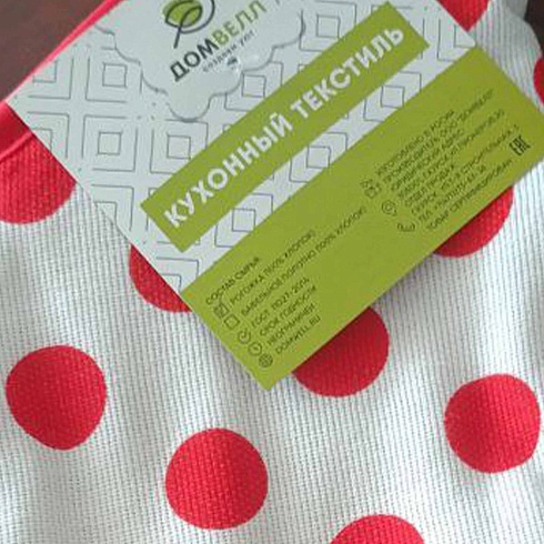 Варежка кухонная ДомВелл рогожка 568/1 Красный горох