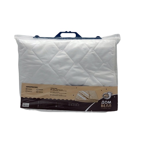 Наматрасник 200*200 ДомВелл защитный, стеганый, на резинках (п/э 70, пакет) 