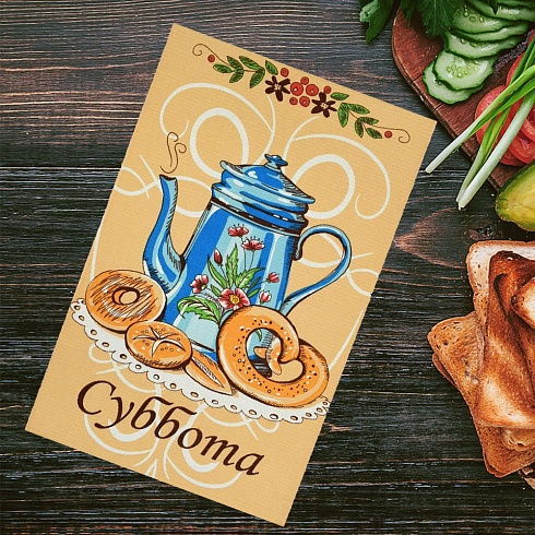 Полотенце вафельное 36*60 ДомВелл Неделька