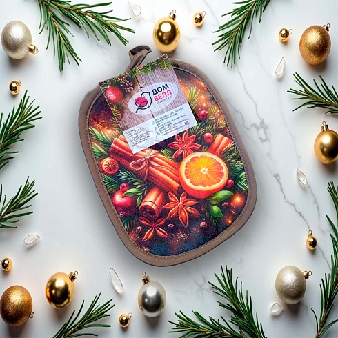 Прихватка 22*18 кухонная стеганная (габардин(100%пэ), поплин (100%хл.)) ДомВелл Глинтвейн