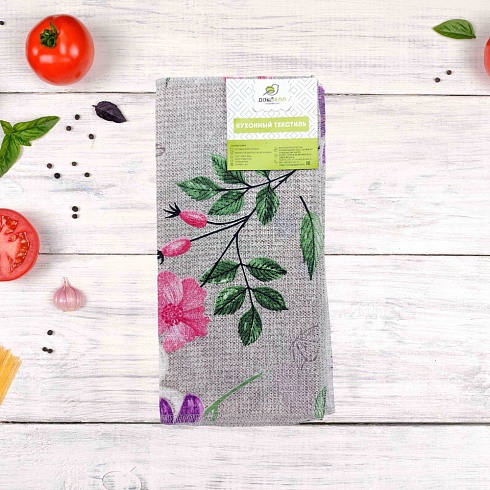 Набор салфеток 3шт 30*30 ДомВелл вафельные Бабочки 5131/1