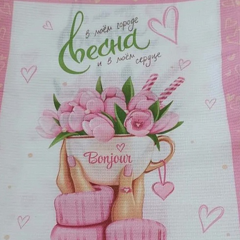 Набор подарочный ДомВелл (3шт 50х60 полотенец из ваф.полотна "Весна") коробка 