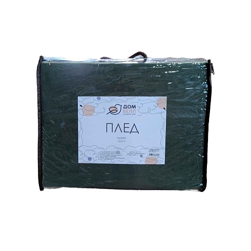 Плед 130х170 ДомВелл флис Зеленый
