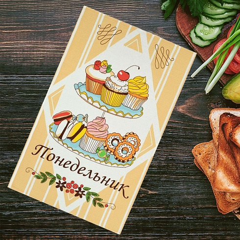 Полотенце вафельное 36*60 ДомВелл Неделька