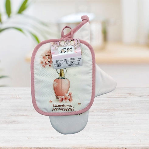 Набор для кухни 2пр Варежка 35*22+Прихватка 18*22 ДомВелл Самой нежной (верх-100%пэ,низ-100%хл.)