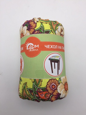 Чехол на табурет 40*40 ДомВелл рогожка/поролон Мозайка 704