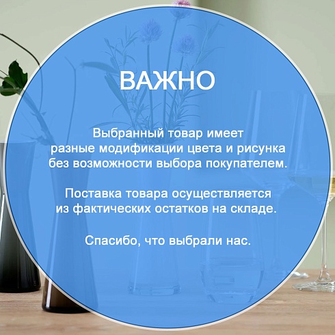Полотенце вафельное 80*150 ДомВелл На чиле 12991/1